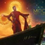 moopilla thamizhe thaaye lyrics in tamil english a r rahman