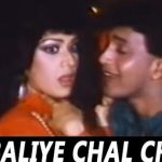 o baliye ni chal chaliye lyrics bees saal baad