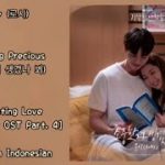 rothy something precious lyrics forecasting love and weather ost