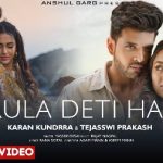 rula deti hai song lyrics yasser desai