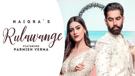 rulawange lyrics naiqra 2022