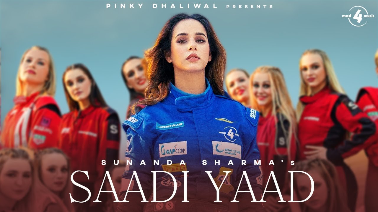 saadi yaad lyrics sunanda sharma 2022