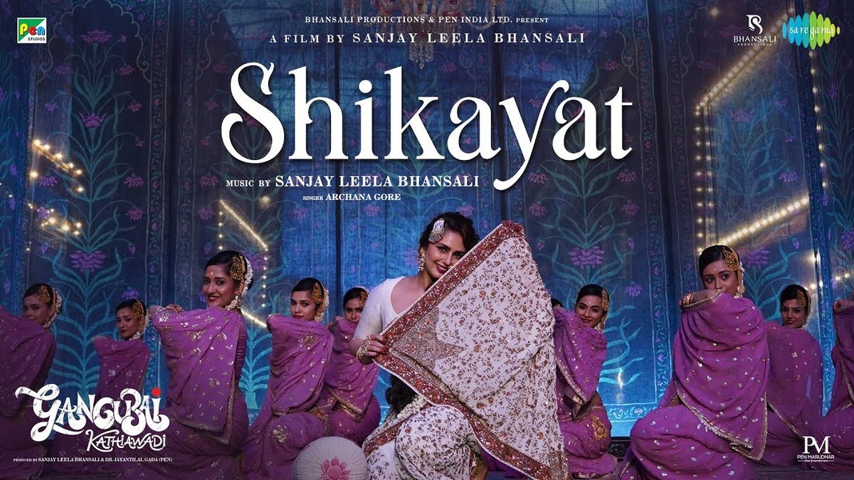 shikayat lyrics archana gore gangubai kathiawadi