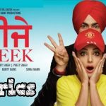 teeje week lyrics jordan sandhu 2022