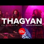 thagyan lyrics meaning in english coke studio