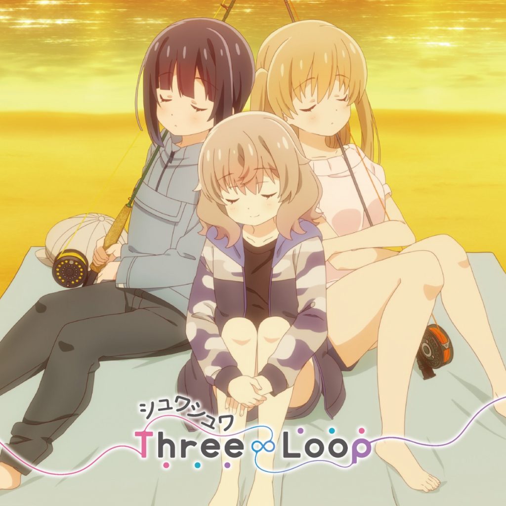 Three∞Loop – Shuwa Shuwa Lyrics (Slow Loop)