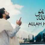 allah hoo song lyrics.webp.jpeg