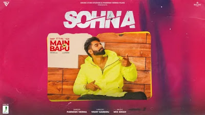 sohna song lyrics .webp.jpeg