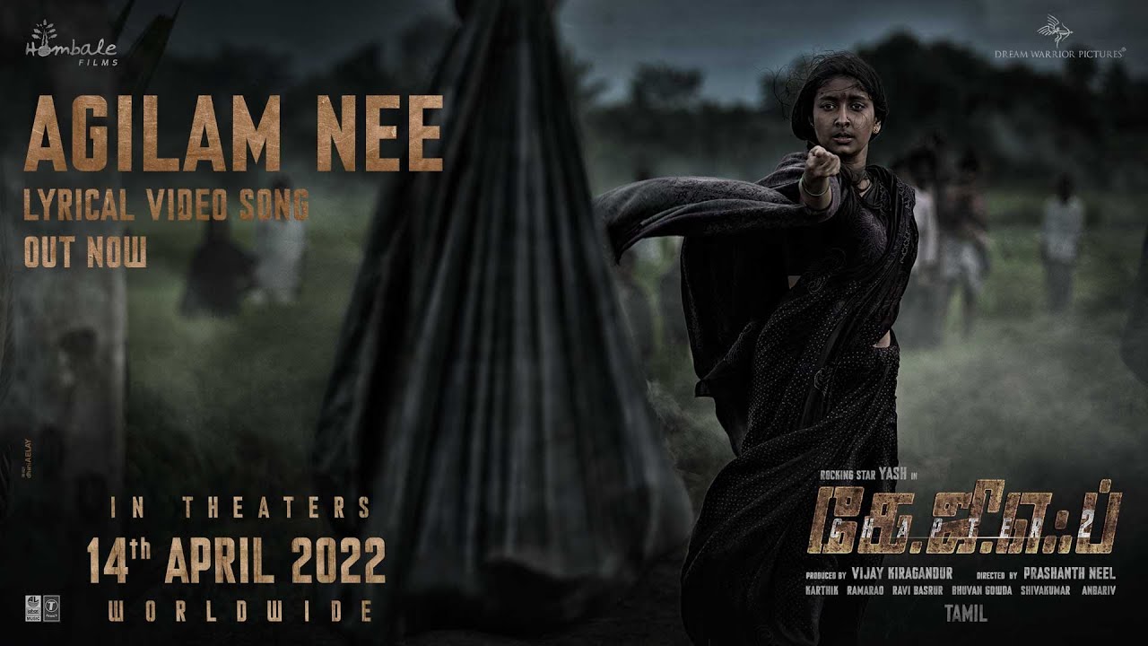 agilam nee lyrics in english kgf 2