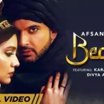 O Kudi Kinni Bechari Hogi Lyrics