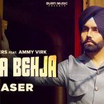 behja behja lyrics in english the landers