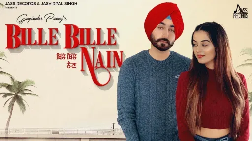 bille bille nain lyrics gurpinder panag 2022