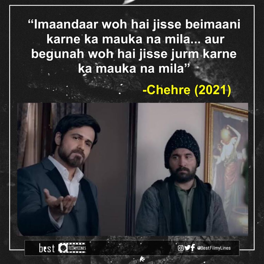 Chehre – Dialogue (2021)