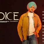 choice lyrics amar sehmbi 2022