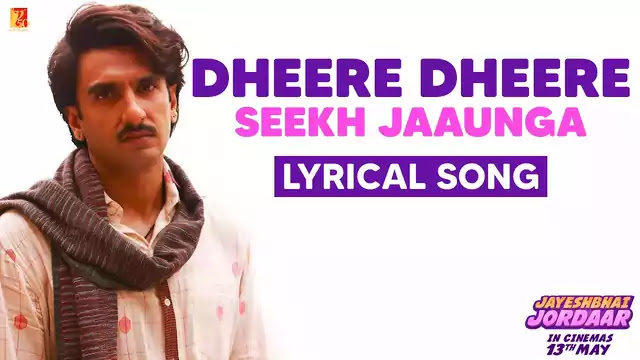 Dheere Dheere Seekh Jaunga Lyrics