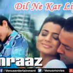 dil ne kar liya aitbaar lyrics humraaz