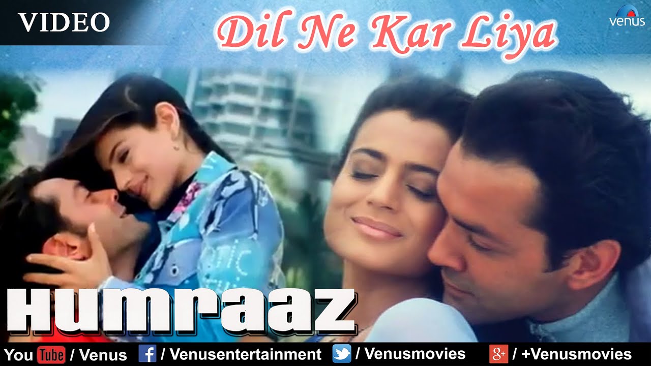 dil ne kar liya aitbaar lyrics humraaz