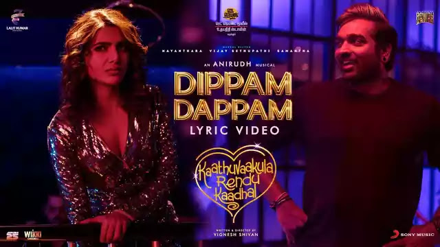 Dippam Dappam Lyrics