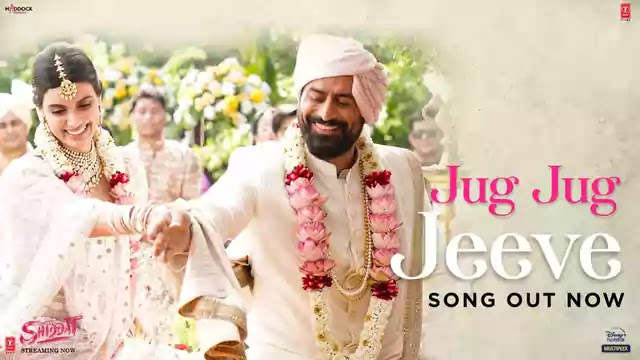 Ek Hi Janam Mein De De Sari Khushiyan Lyrics