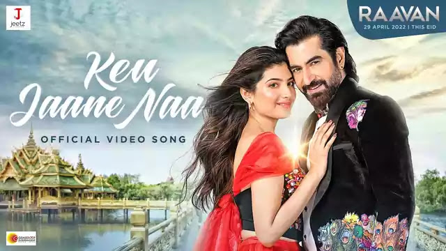 Keu Jaane Na Lyrics Raavan - Arijit Singh