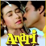 pyar mein dil de diya lyrics anari