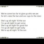 she up all night to the sun lyrics