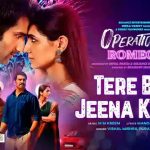 Tere Bin Jeena Kya Lyrics