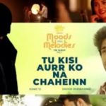 Tu Kisi Aur Ko Na Chahe Lyrics