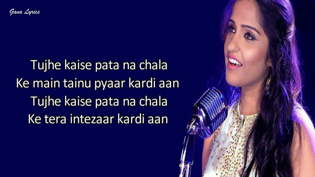 tujhe kaise pata na chala female lyrics