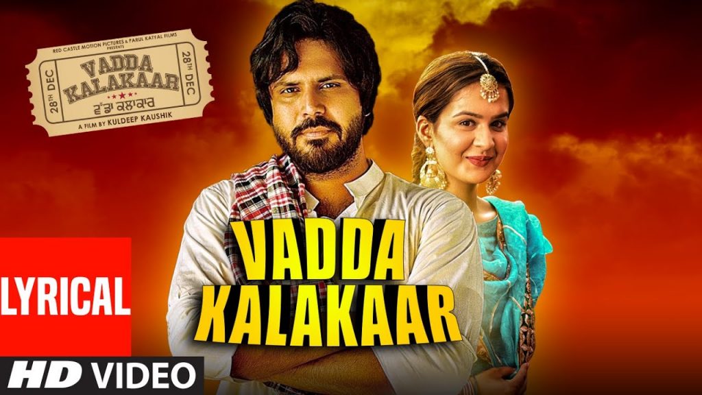 vadda kalakaar title lyrics alfaaz gurlez akhtar vadda kalakaar 2018