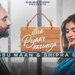 itna pyaar karunga song lyrics.webp.jpeg