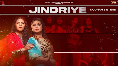 jindariye song lyrics .webp.jpeg