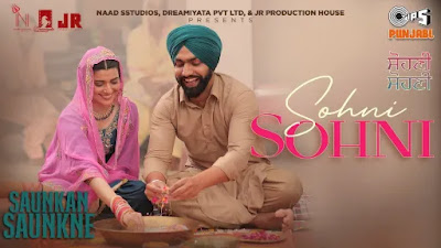 sohni sohni song lyrics .webp.jpeg