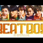 beatbox eab080ec82ac