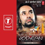 butta lyrics babbu maan sadhana sargam rabb ne banaiyan jodiean 2006