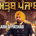 chandigarh di patjhad lyrics babbu maan adab punjabi 2022