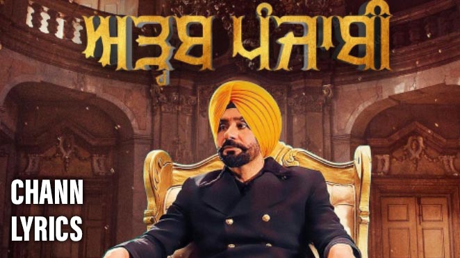 chann lyrics babbu maan adab punjabi 2022