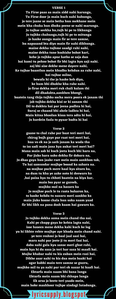 ektarfa lyrics in english king