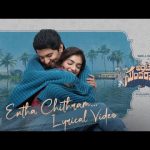 entha chithram lyrics ante sundaraniki nani nazriya