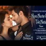 hum nashe mein toh nahin lyrics arijit singh tulsi kumar bhool bhulaiyaa 2 2022