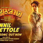 kannil pettole lyrics in english thallumaala