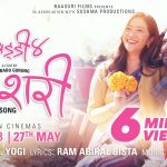 keshari lyrics s d yogi kabaddi 4 the final match dayahang rai saugat malla miruna magar