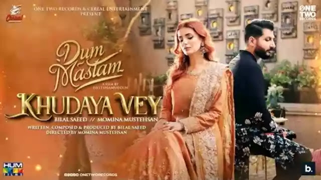 Khudaya Ve Lyrics Bilal Saeed