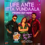 life ante itta vundaala lyrics f3