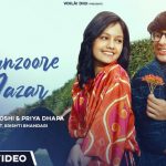 manzoor e nazar lyrics in english sourav joshi