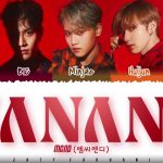 nanana lyrics