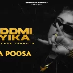 paisa poosa lyrics simiran kaur dhadli gaddmi gayika 2022