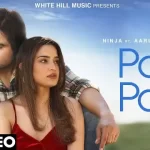 pani pani lyrics ninja 2022