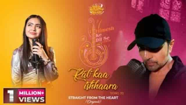 Rab Ka Ishara Lyrics