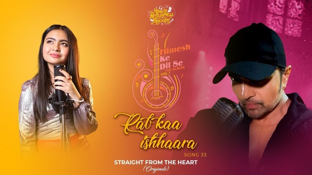 rab kaa ishhaara lyrics shekinah mukhiya himesh ke dil se vol 1 2022